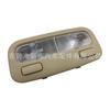 Para Camry 2002-2004 lámpara de techo lámpara de lectura portagafas 81260-YC040