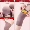 Rodilleras DeRong, diseñadas para hombres y mujeres de mediana edad y mayores, brindan calor, protegen contra el frío y previenen resbalones. Son adecuados para personas con piernas frías y problemas articulares