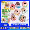 Etiqueta colgante personalizada creativa de acrílico transparente con dibujos animados, decoración colgante DIY, decoración acrílica periférica, personalización