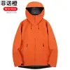 Chaqueta Softshell Suave de Forro Polar Nido de Pájaro para Hombres y Mujeres, Cortavientos e Impermeable, Chaqueta de Montañismo para Exteriores de Primavera y Otoño, Chaqueta Softshell
