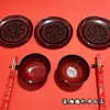 Nuevos Accesorios para Ceremonia de Boda Estilo Chino Dinastía Ming: Boda de Hortensias, Matrimonio en la Misma Celda, Matrimonio Combinado, Lavabo, Nudo de Cabello, Bolsa de Brocado y Ceremonia de Ofrenda de Aves