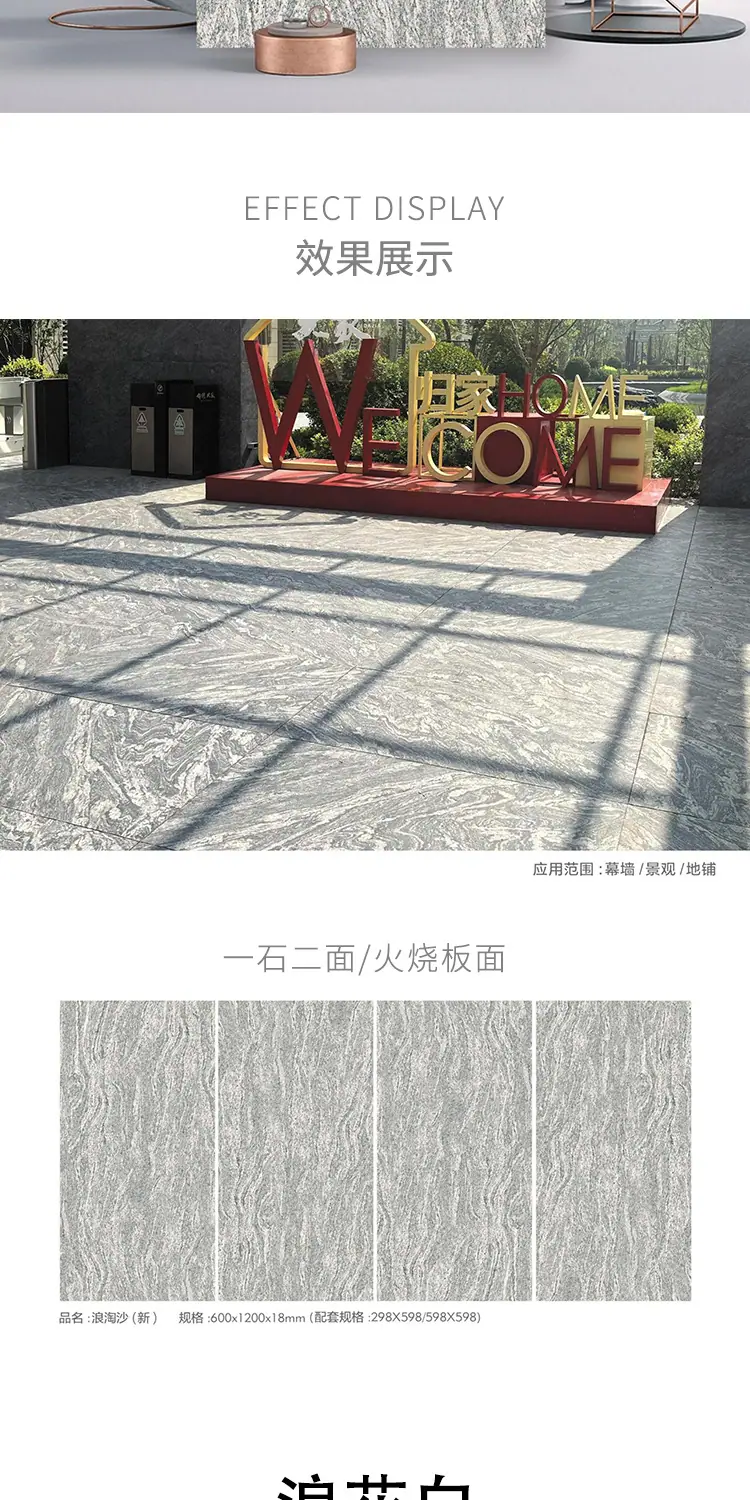 祥情页_07.jpg
