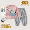 Bolsa Coelho Lomi Nova Roupa Infantil Conjunto de Moletom Estiloso para Meninas e Meninos Duas Peças Primavera e Outono Popular Calça Versátil