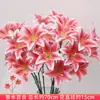 Flores Artificiales para Boda, Lirios Grandes 3D de Alta Gama, Flores Falsas de Plástico, Flores de Pegamento PU, Adornos de Orquídea Phalaenopsis, Decoración de Salón de Bodas