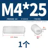 Tornillos Super para Máquina Dorados, Tornillos Plásticos Sin Cabeza, Tornillos de Fijación de Cabeza Plana, Tornillos de Fijación de Nylon, Tuercas, Arandelas M3M4