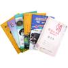 Livro de lição de casa do aluno chinês Tian Zi Ge Pinyin Livro Número fixo Aprendizagem Inglês Caderno de exercícios Pergunta errada Composição do livro Impressão de texto