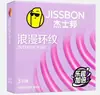 Huevo Sorpresa Comejoy Mini Onahole para Hombre Juguete Portátil de Masturbación Masculina Producto Erótico Sexual para Adultos