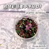 Ventas Directas de Fábrica Accesorios Japoneses y Coreanos Importados para Uñas Material para Uñas de Papel de Aluminio Color Mixto Quemado Ultra Delgado