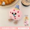 Broche Creativo de Galleta de Dibujos Animados Muñeca Niña Más Fácil de Combinar Accesorios para Muñeco de Peluche Pin Decorativo para Mochila de Estudiante