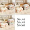 Bolsa de Almacenamiento para Colcha de Malla Transparente Empaque Impermeable Bolsa para Mudanzas Tela Engrosada Ropa de Temporada Artículos Varios Bolso de Mano