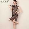 Long Night Sex Lingerie Sexy Transparente Tentação Renda Renda Cheongsam Vestido Longo Clássico Cheongsam Feminino 1175