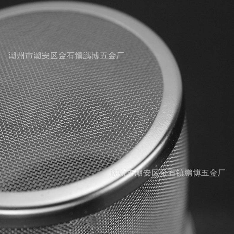 水壶11