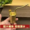 Hookah de Cobre Puro Pipa Seca Puede Contener Filtro de Agua Todo Cobre Duradero Pipa de Cuatro Usos Olla Ampliada Gran Capacidad Tallado Fu