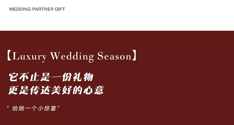 pu皮小礼袋详情_04.jpg