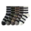 Calcetines de Media Caña para Hombre Otoño e Invierno Calcetines de Algodón Rayados Sin Costuras Calcetines Largos Deportivos Absorbentes de Sudor Cálidos Gruesos