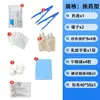 Kit de troca de curativo descartável médico, kit de cuidados para desbridamento de feridas pós-operatórias, kit de curativo estéril, conjunto de 8 peças em estoque