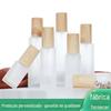 Tampa de grão de madeira loção sub-frasco portátil vidro fosco cuidados com a pele frasco cosmético base líquida amostra de vidro frasco vazio