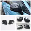 Reflector de espejo retrovisor 23XRV modificación exterior de coche adecuado para Honda 23 Binzhi HR-V cubierta de espejo retrovisor de marcha atrás