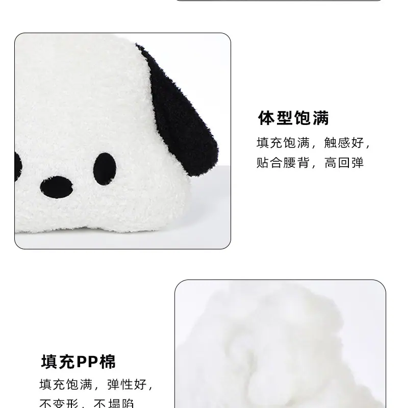 黑白狗头枕腰靠详情图_10.jpg
