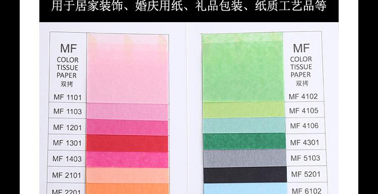 详情页_03.jpg