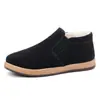 Zapatos de Padre Engrosados de Estilo Nuevo para Hombre con Forro de Felpa, Antideslizantes, Cálidos, de Ponerse Fácil, Botas de Algodón para el Trabajo, Venta al por Mayor Zapatos de Algodón Invierno Old Beijing