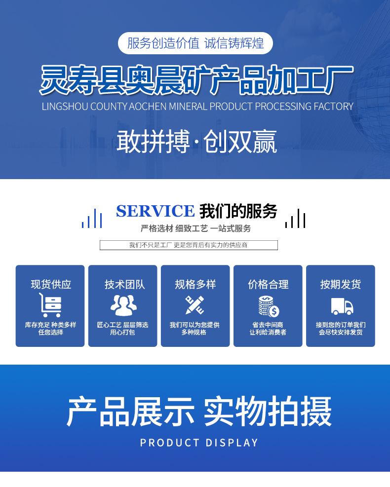 详情2_01.jpg