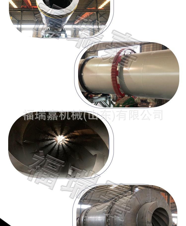 烘干机详情_05.jpg