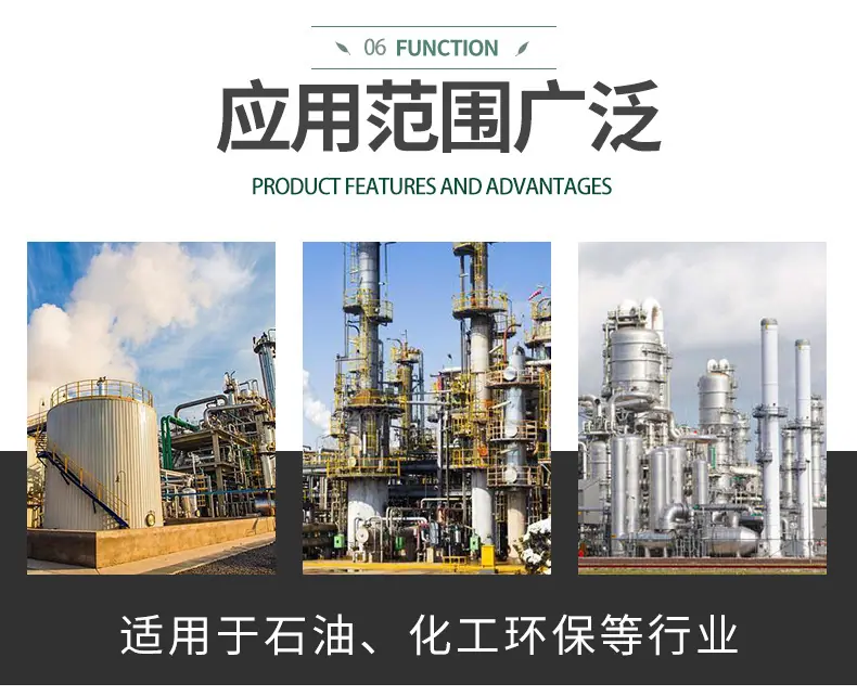 PTFE鲍尔环_12
