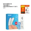 Cliente 333 Loto Sentado USB Manga para Dedo de Salto Único Anillo Vibratorio Pelota de Enema... Producto Combinado
