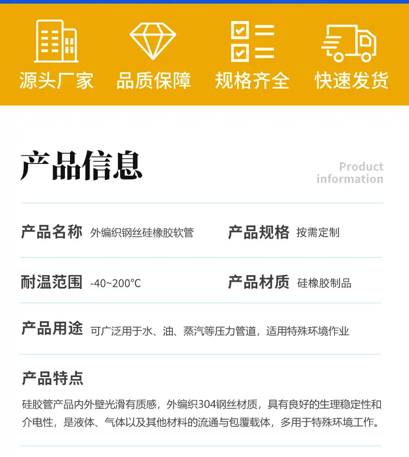 未标题-12-恢复的_04.jpg