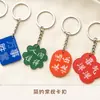 Recompensas para Estudiantes de Primaria Regalos Pequeños Papelería Creativa y Práctica Venta al por Mayor Puntos Infantiles Recompensas por Canje Venta Benéfica Pequeños Artículos