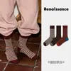 Meias Primavera e Outono Renascentistas Estilo Jovem Feminino Listras Simples Modernas Versáteis Estilo Outono Meia de Cano Médio Empilhada