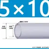 Tubo de Silicona Gris, Resistente a Altas Temperaturas, Ecológico, Sin Olor, Manguera de Goma de Silicona Doméstica Elástica para Agua, Manguera de Silicona