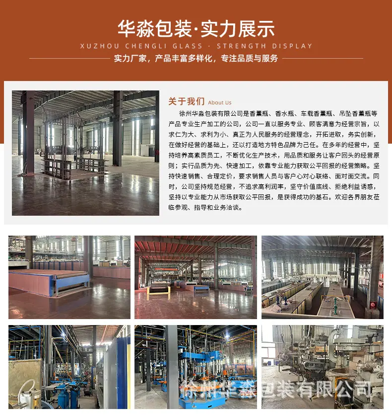 详情_08