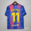 Camiseta de Aficionado Estilo Antiguo Club Estrella Número de Jugador Sin Brazaletes 202122 Barcelona Inter de Milán Manchester United