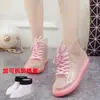 Botas de Lluvia Impermeables Cortas de Moda con Diseño de Grulla Blanca para Mujer, Zapatos de Deslizamiento Estilo Coreano para Adultos Estudiantes de Verano, Botas de Goma Antideslizantes para el Trabajo