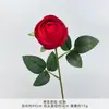 Flor individual de rosa de té artificial, ramo de flores artificiales, flores hechas a mano, flores para bodas, flores artificiales de seda, decoración de escena de boda, arreglo de piso