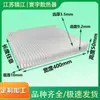 Disipador de Calor de Aluminio de Aletas Densas Perfil de Aluminio para Placa de Circuito Radiador Máquina CNC de Alta Potencia Alta Disipación de Calor