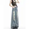 Jeans largo rasgado azul claro exclusivo para mulheres, tendência de verão, novo estilo americano, cintura alta, solto, com caimento, calças retas