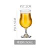 Copo de Vidro para Cerveja Artesanal Fina Famoso na Internet Grande Capacidade Comercial Doméstico Conjunto Personalidade Criativa Alta Qualidade e Alta Qualidade Copo de Chopp