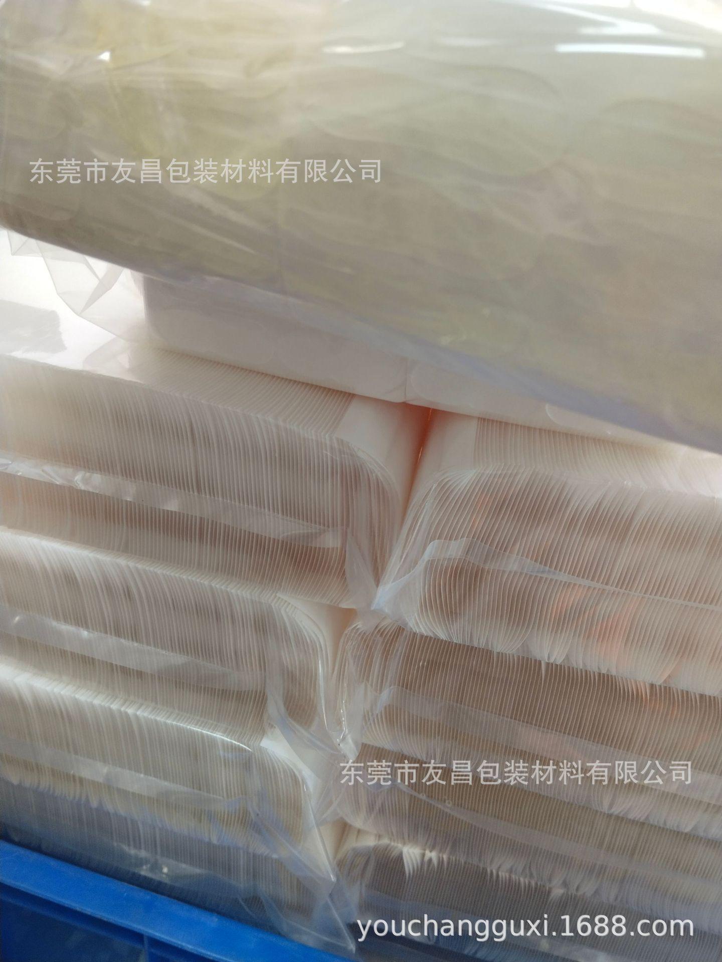 QQ图片20240328163412