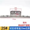 Sistema Integrado de Mosquitero para Ventana de Aluminio de Puente Roto Actuador para Puertas y Ventanas Caja de Cerradura para Ventana Batiente de Aleación de Aluminio 25 Accesorios de Ferretería Bidireccionales