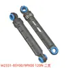 Varilla Amortiguadora Aplicable para Lavadora W2331-3AG10-7EU10-3JU10-8SY00 Amortiguador 8LE10