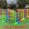 Túnel de Jardim de Infância, Treino de Argola, Barreiras, Equipamentos de Treinamento Sensorial, Arco, Brinquedos Infantis, Jogos ao Ar Livre, Túnel