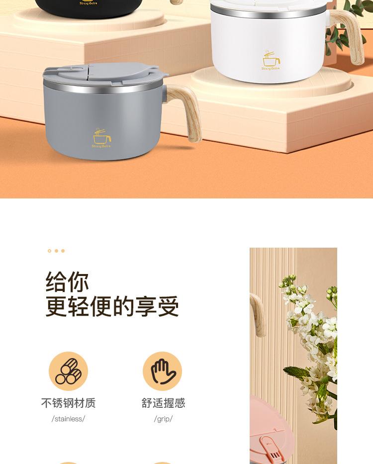 泡面碗详情_看图王_02.jpg