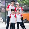 Algodón 2020 Nuevo Traje Deportivo para Padres e Hijos para Hombre y Mujer Ocio Correr Uniforme de Clase de Primaria y Secundaria Uniforme Escolar Estampado LOGO