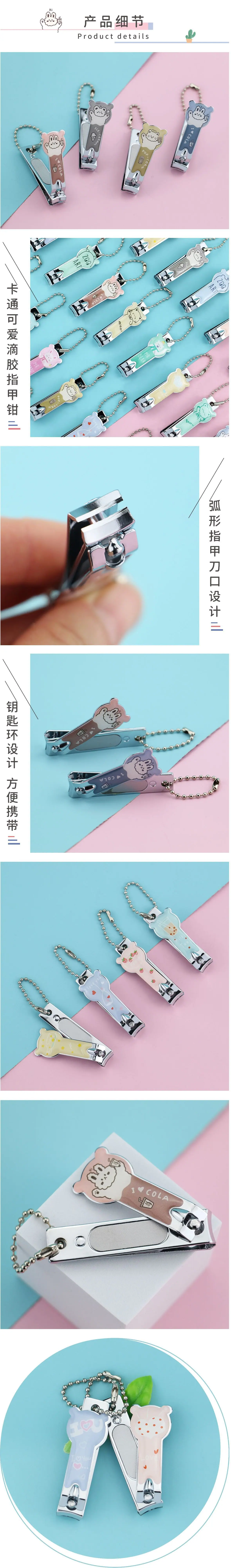 指甲钳详情图02.jpg