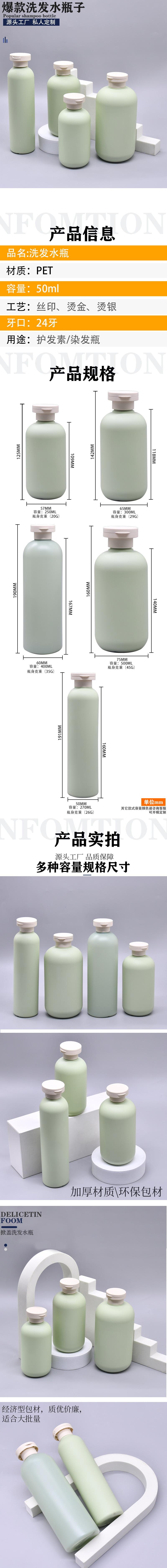 详情1.JPG