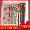 Cortina de porta de morango puro com divisória de vento pendurada estilo princesa para sala de casamento quarto cortina de quebra para casa meninas coração cortina de porta