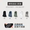 Calcetines de Cinco Dedos de Algodón Puro para Hombre, Malla Fina Transpirable de Verano, Calcetines Cortos de Dedo Dividido, 100% Algodón Antibacterianos, Desodorantes, Absorbentes de Sudor, Tipo Mocasín